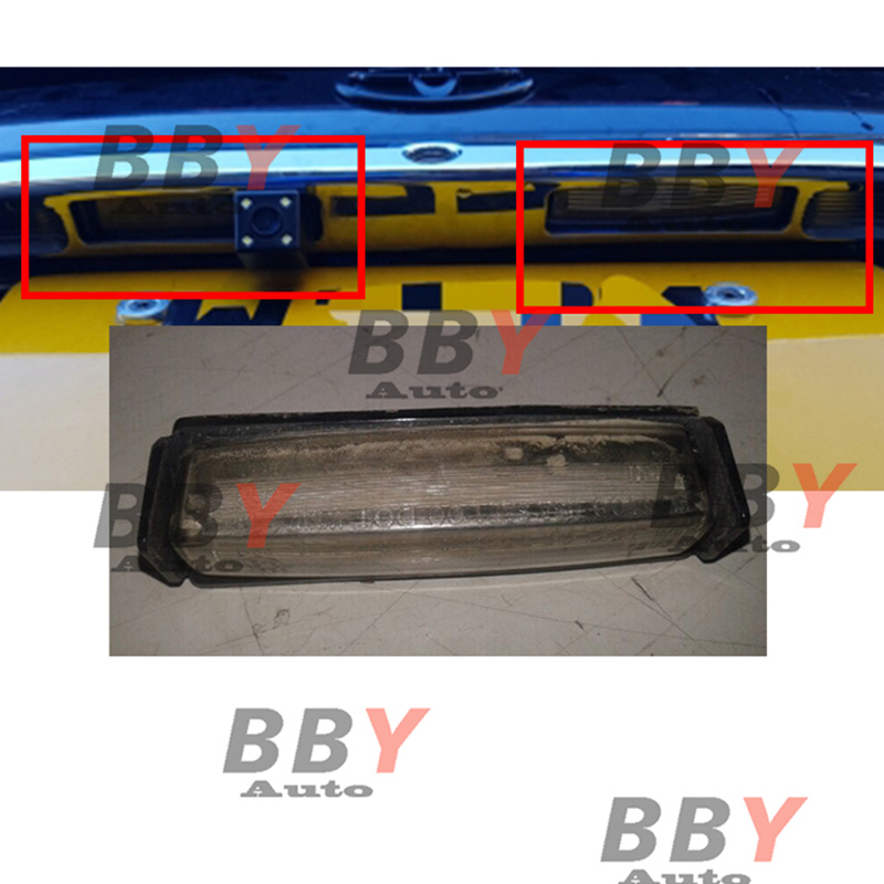 Photography Icon - Parking Camera Bracket housing For Mitsubishi