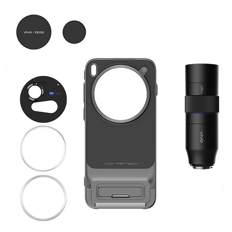 Photography Kit X300 - Vivo X300 Pro Zeiss 2.35x Telephoto
