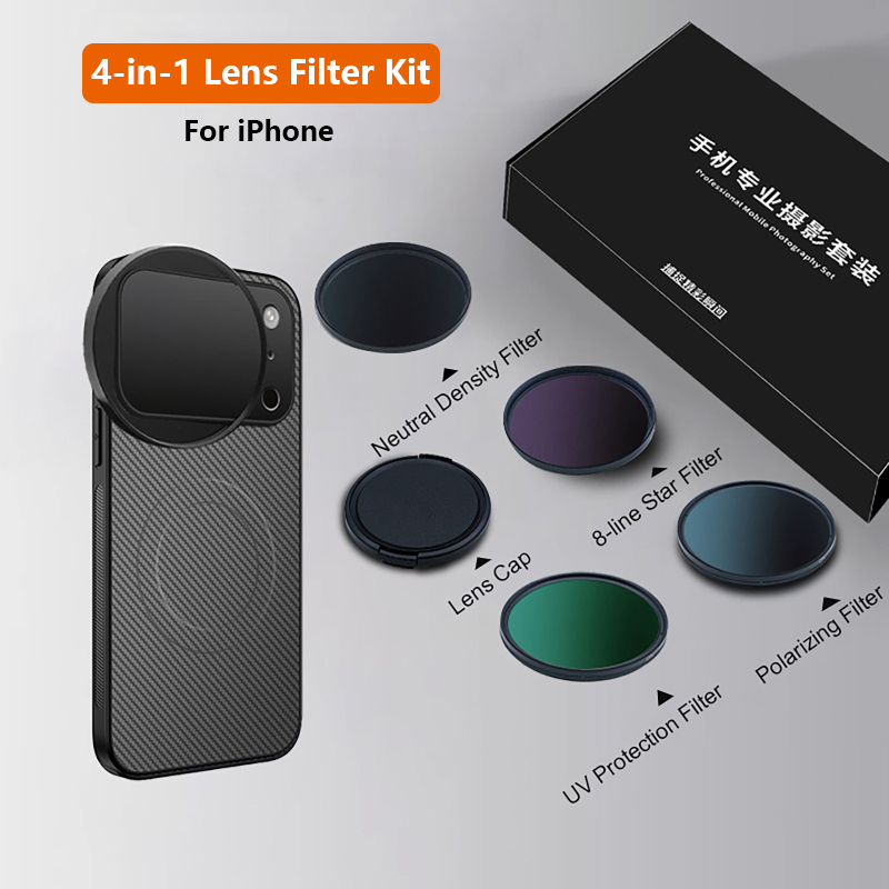 4 in 1 Lens 58mm Mobile Phone  - Photography Kit บทวิจารณ์และราคา