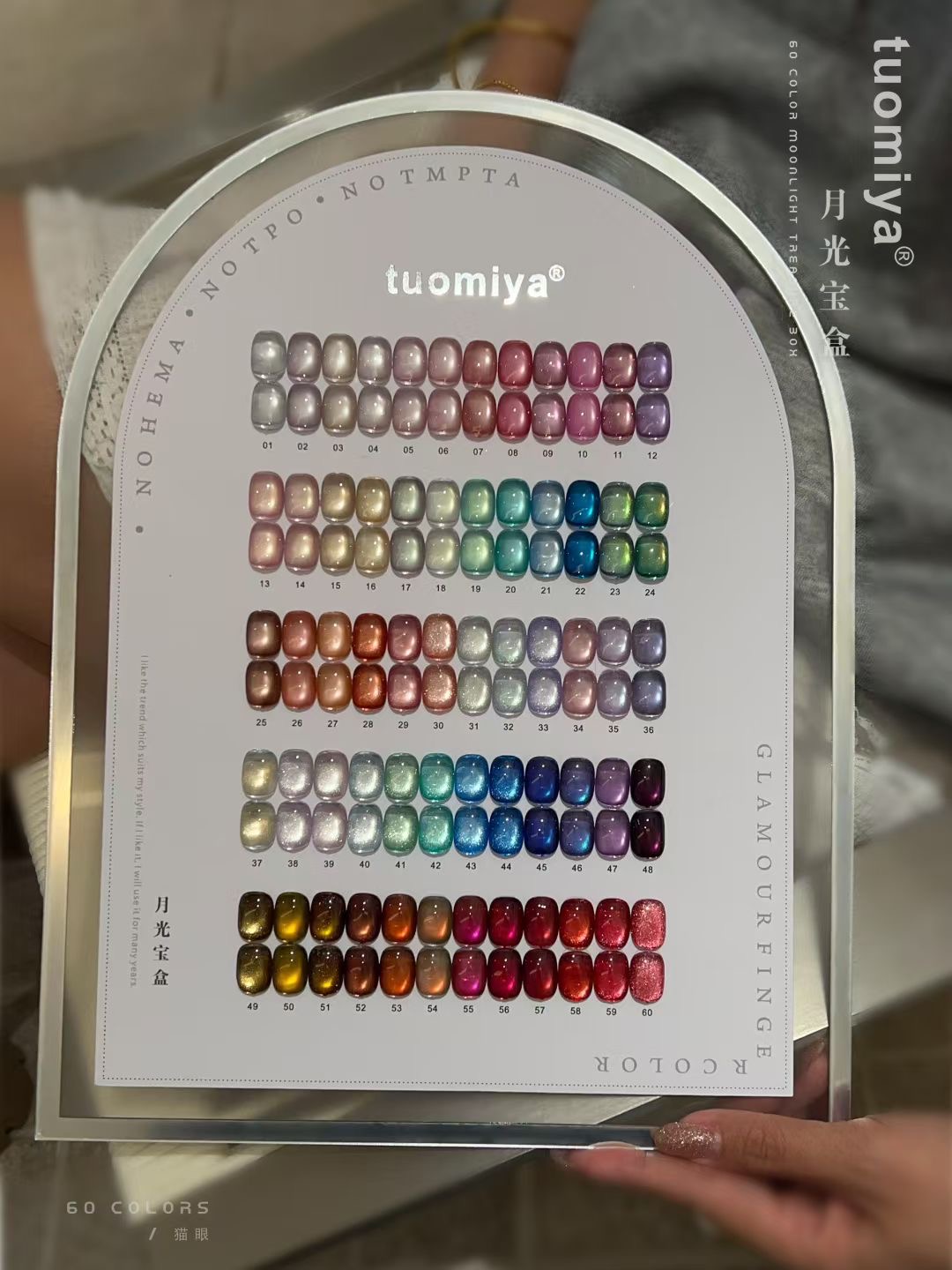 60-color versatile colored cry - Color Checker Card บทวิจารณ์และราคา