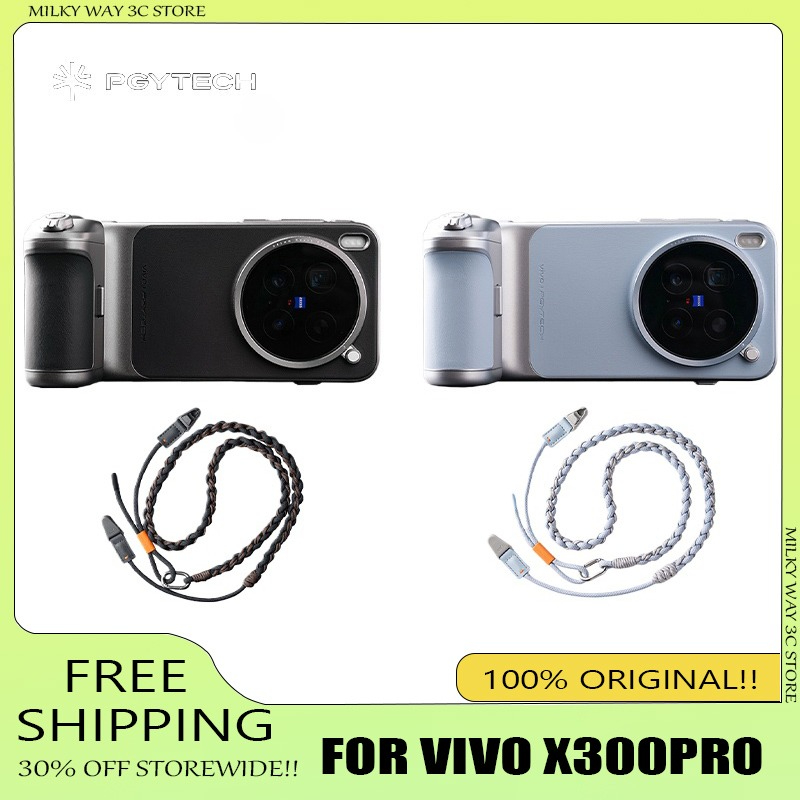 Brand PGYTECH Professional Ima - Photography Kit X300 บทวิจารณ์และราคา