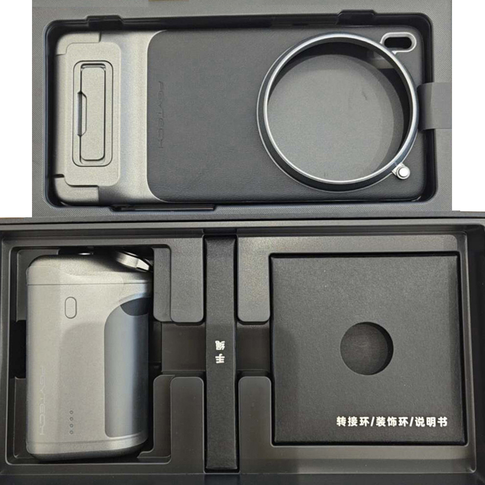 For VIVO X200 Pro/Vivo X300 Pr - Photography Kit X300 บทวิจารณ์และราคา
