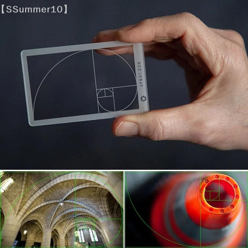 【SSummer10】1/3Pcs Golden Ratio - Photography Golden Ratio บทวิจารณ์และราคา