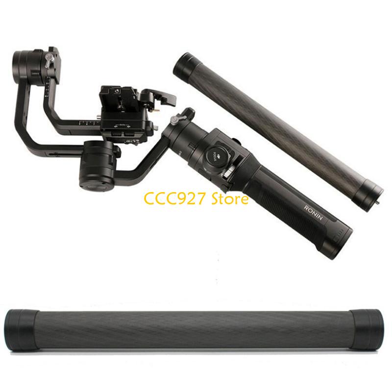 B03F Gimbal Camera Extension R - Camera Tripod Carbon บทวิจารณ์และราคา