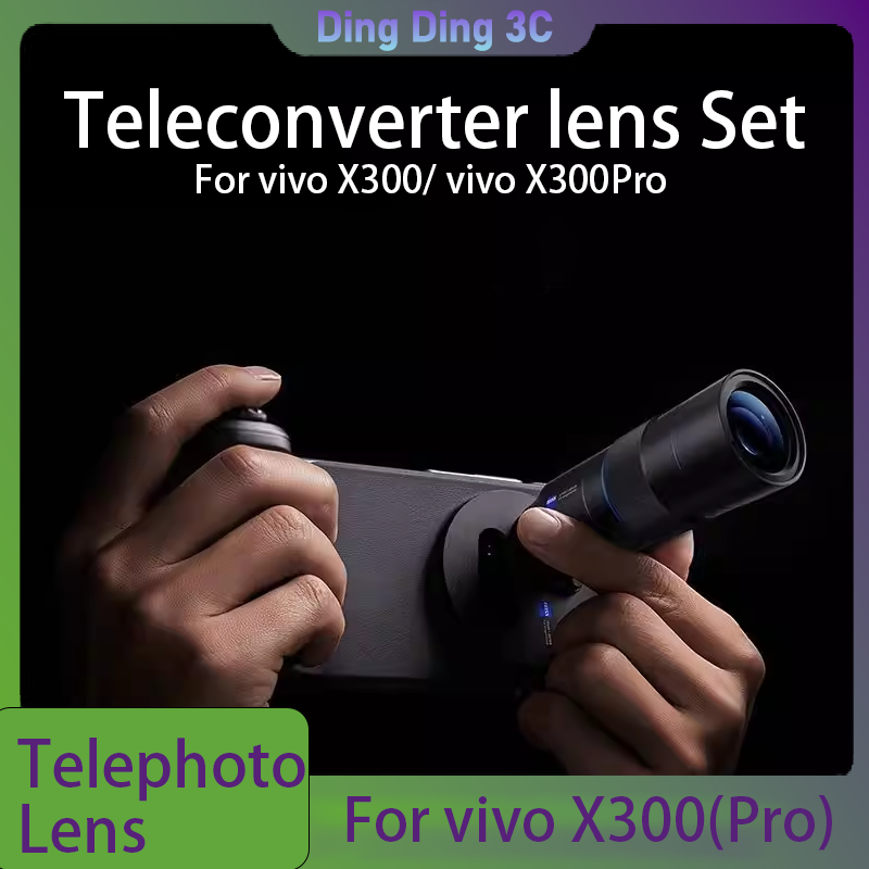 Zeiss 2.35X Telephoto Zoom Len - Photography Kit X300 บทวิจารณ์และราคา