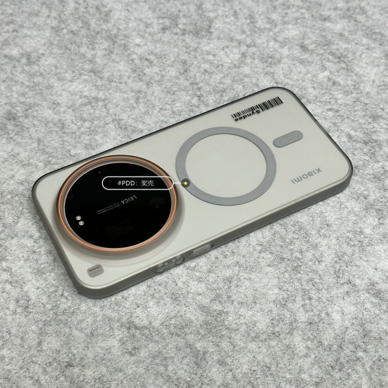 For Xiaomi Mi 17 Ultra Leica 1 - Photography Kit Xiaomi 15 Ultra บทวิจารณ์และราคา