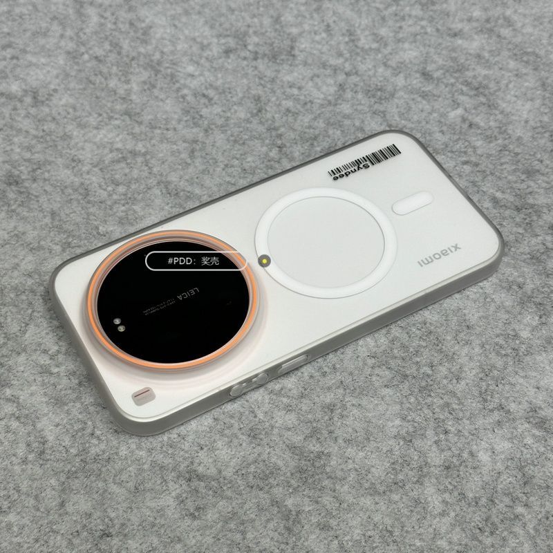 For Xiaomi Mi 17 Ultra Leica 1 - Photography Kit Xiaomi 15 Ultra บทวิจารณ์และราคา