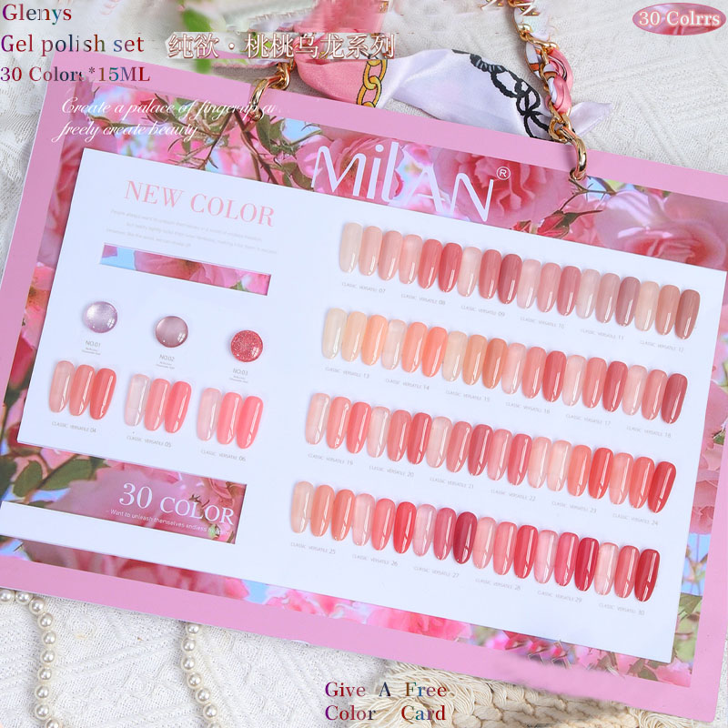 Glenys 30 color nail polish ge - Color Checker Card บทวิจารณ์และราคา