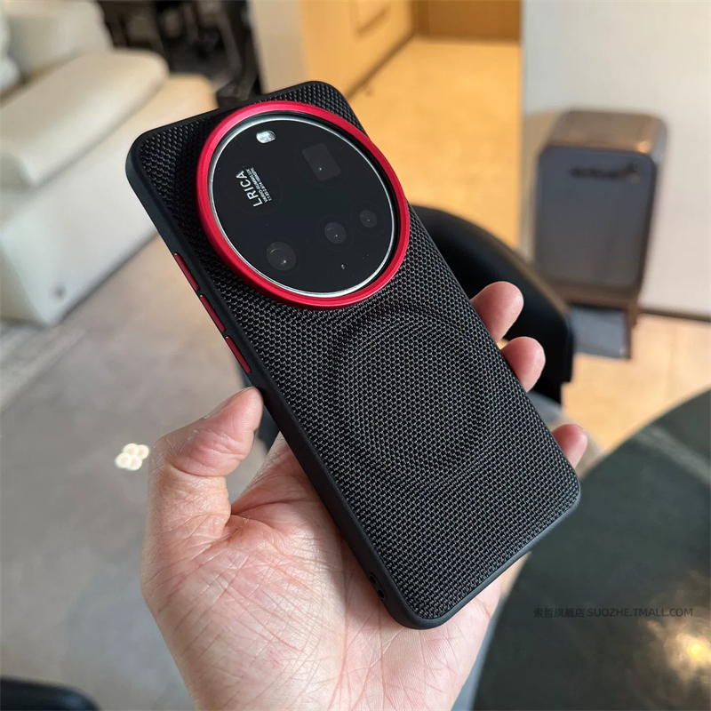 Magnetic Nylon Woven Case For  - Photography Kit Xiaomi 15 Ultra บทวิจารณ์และราคา