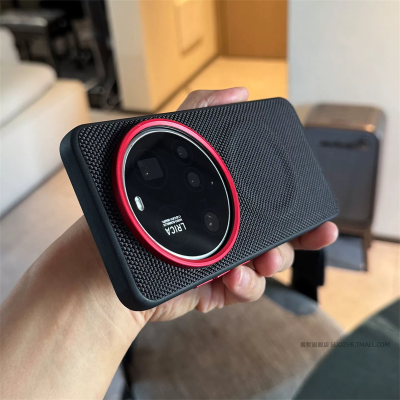 Magnetic Nylon Woven Case For  - Photography Kit Xiaomi 15 Ultra บทวิจารณ์และราคา