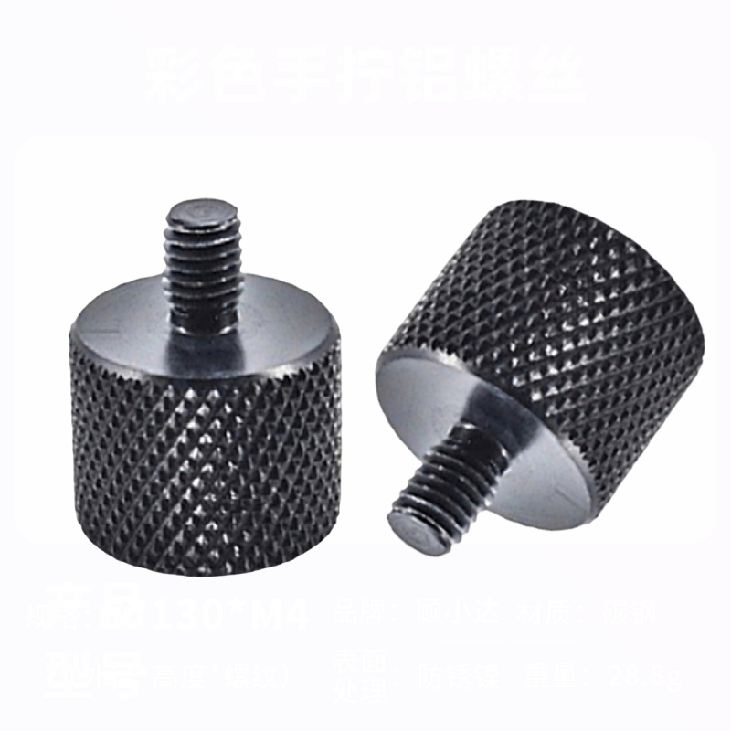 M4 M5 M6 M8 M10 M12 Male to 1/ - Fluid Head Tripod บทวิจารณ์และราคา