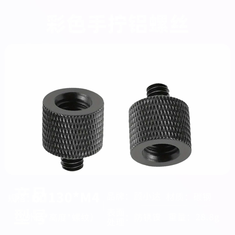 M4 M5 M6 M8 M10 M12 Male to 1/ - Fluid Head Tripod บทวิจารณ์และราคา