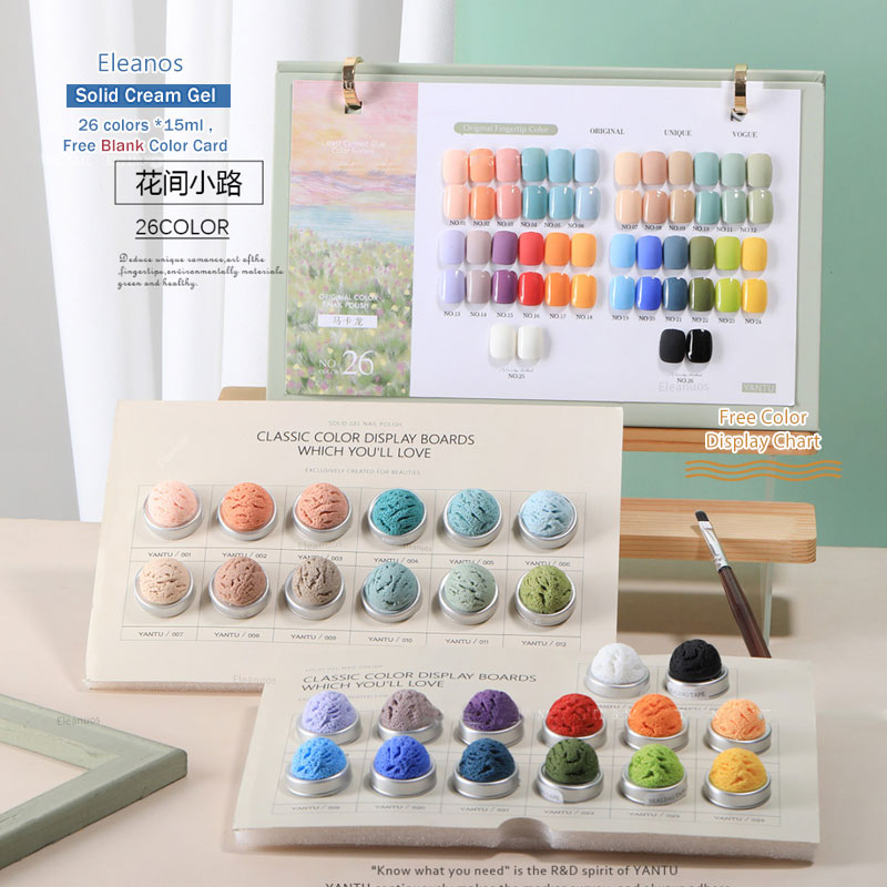 Eleanos Ice Cream 26pcs Solid  - Color Checker Card บทวิจารณ์และราคา