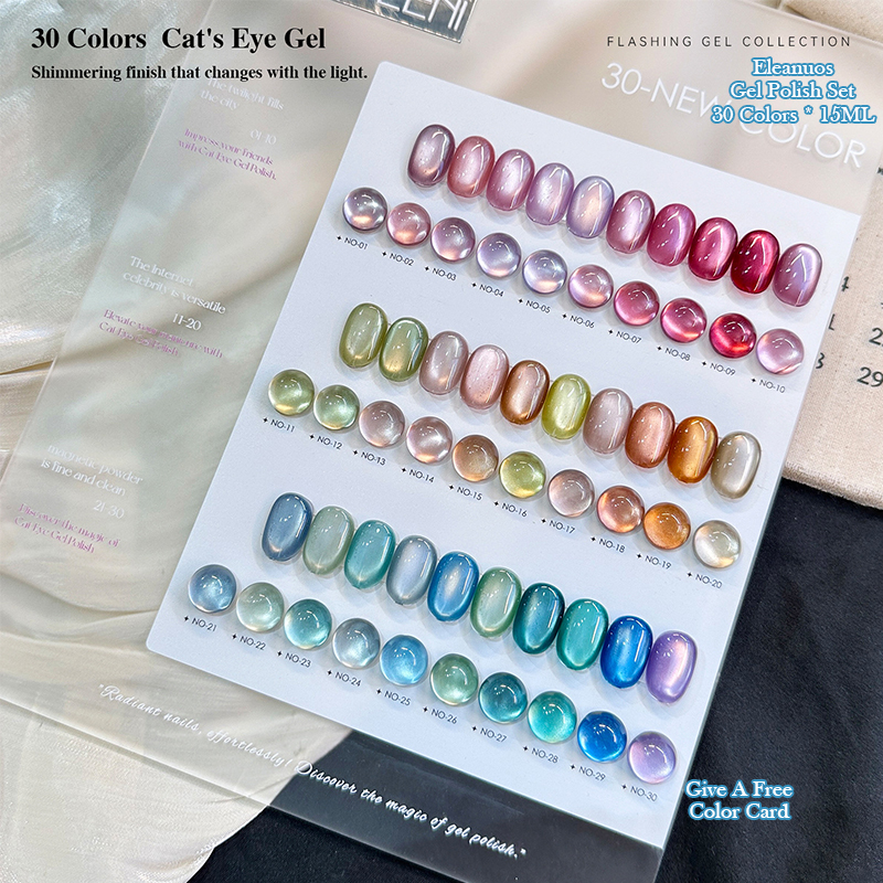 Cat's Eye Gel Polish 30 Colors - Color Checker Card บทวิจารณ์และราคา
