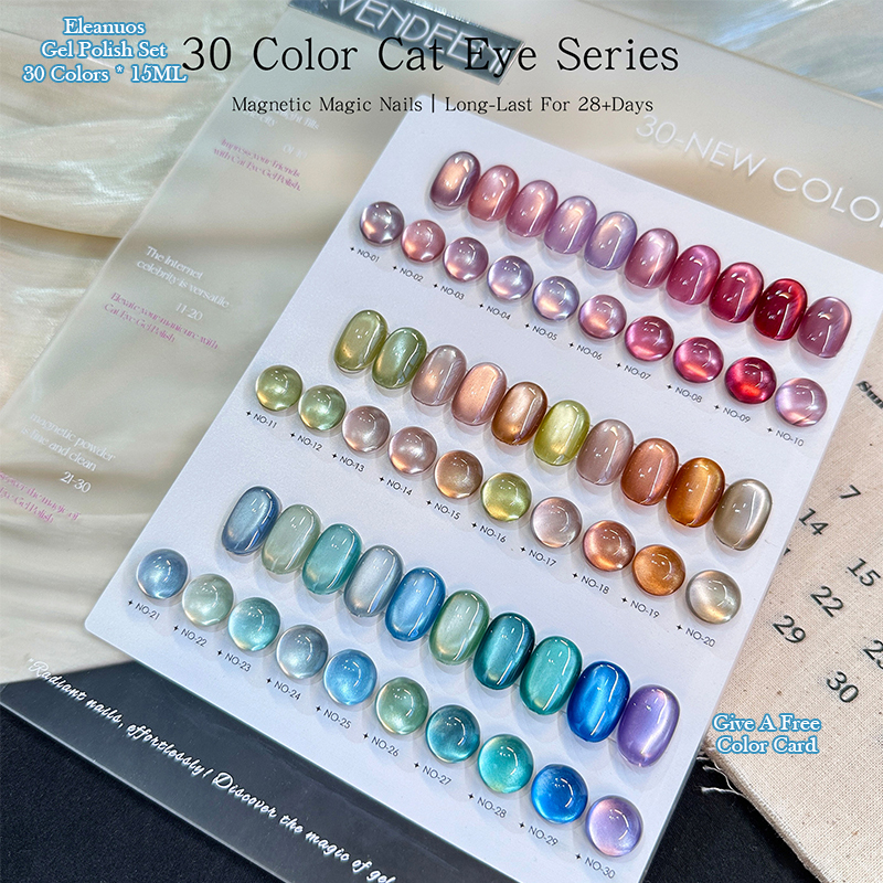 Cat's Eye Gel Polish 30 Colors - Color Checker Card บทวิจารณ์และราคา