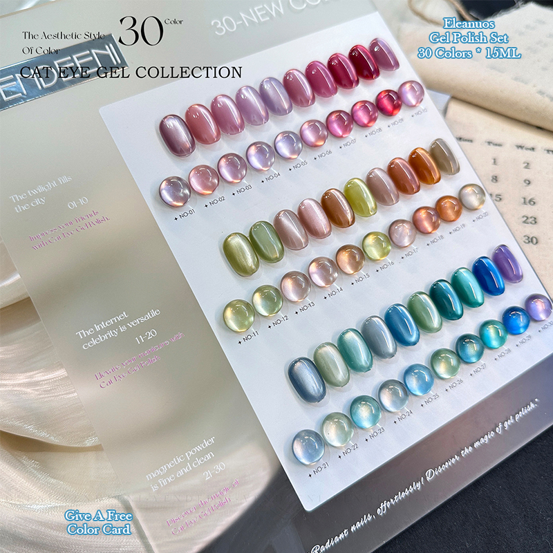 Cat's Eye Gel Polish 30 Colors - Color Checker Card บทวิจารณ์และราคา