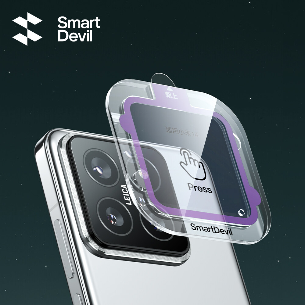 SmartDevil Anti-reflection Cam - Photography Kit Xiaomi 15 Ultra บทวิจารณ์และราคา