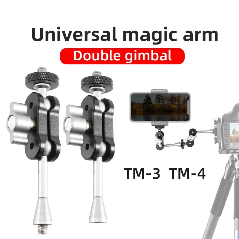 Mini Magic Arm Double Ball hea - Fluid Head Tripod บทวิจารณ์และราคา